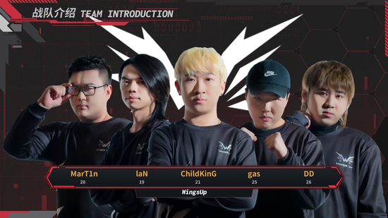 重庆电竞派对精彩收官 多元化发展引领行业新风潮