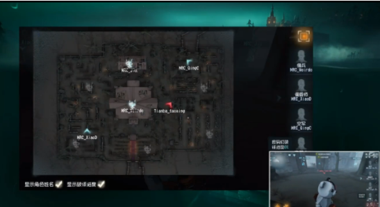 LPL赛季争议不断 T1与IG对决引发热议