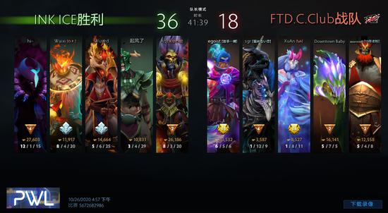 VALORANT游戏攻略与技巧大揭秘
